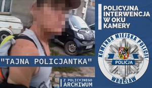 Z policyjnego archiwum - straszyła sąsiadów, wszczynała awantury, twierdziła przy tym, że jest “tajną, rządową policjantką” [NAGRANIE]