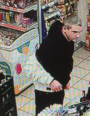 Wrocławscy policjanci poszukują mężczyzny, który może mieć związek z przestępstwem