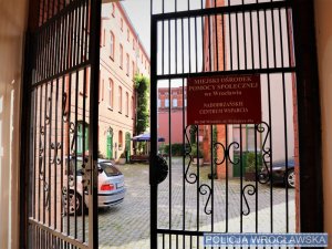 Brama wejściowa do Nadodrzańskiego Centrum Wsparcia